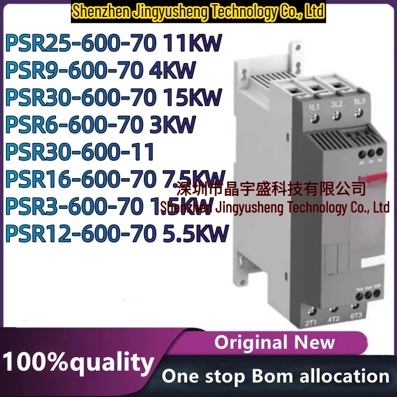 New Original PSR3-600-70 PSR6-600-70 PSR9-600-70 PSR12-600-70 PSR16-600-70 PSR25-600-70 PSR30-600-70 PSR30-600-11 Module
New Original PSR3-600-70 PSR6-600-70 PSR9-600-70 PSR12-600-70 PSR16-600-70 PSR25-600-70 PSR30-600-70 PSR30-600-11 Module