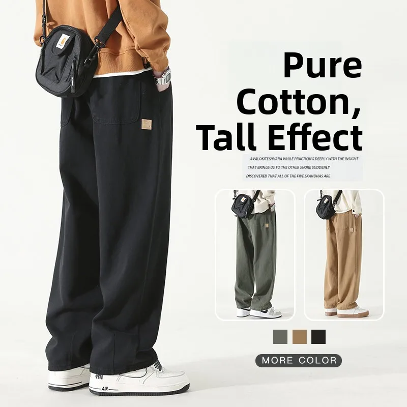 Мужские повседневные брюки из чистого хлопка прямого кроя, весенне-осенние, модные, брендовые, больших размеров, широкие, рабочие, свободные, длинные штаны
Мужские повседневные брюки из чистого хлопка прямого кроя, весенне-осенние, модные, брендовые, больших размеров, широкие, рабочие, свободные, длинные штаны
