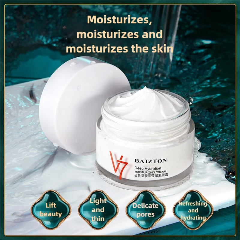 Brightening & Hydrating BB Cream – Oil Control Pore Minimizing Moisturizing Soothing Care Natural Glowing Skin 50g 
Brightening & Hydrating BB Cream – Oil Control Pore Minimizing Moisturizing Soothing Care Natural Glowing Skin 50g