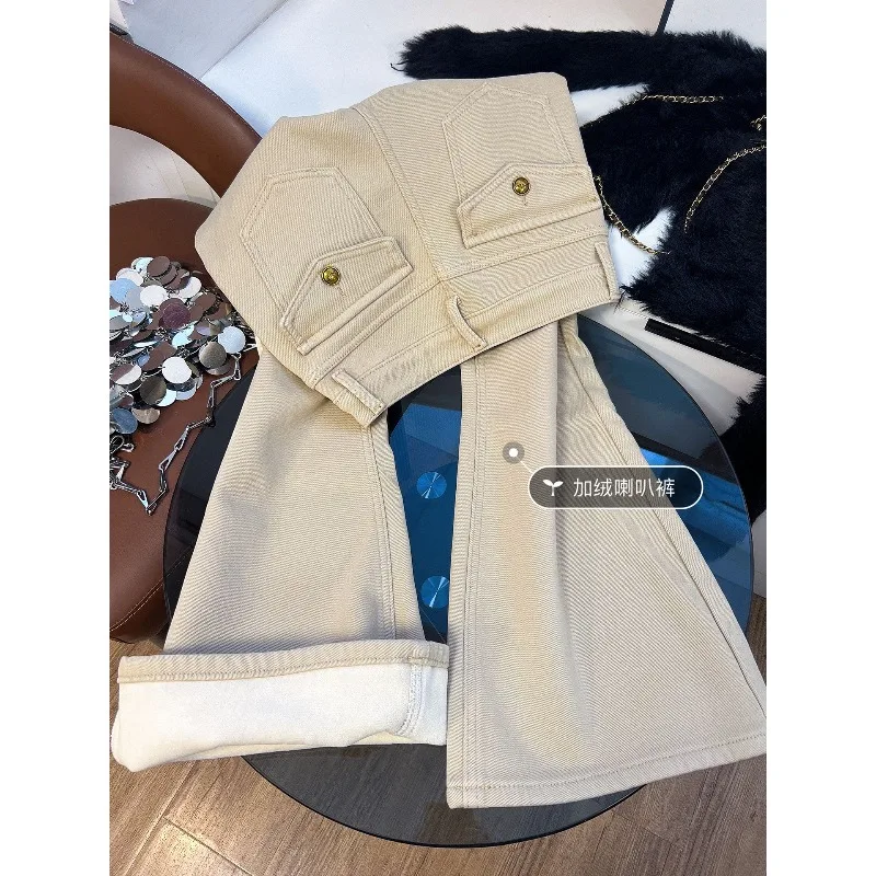 Straight Tube Micro-flared Pants Jeans Womens 2026 Autumn and Winter Models Fleece Thickened Medium High Waist Loose Tall Flared
Straight Tube Micro-flared Pants Jeans Womens 2026 Autumn and Winter Models Fleece Thickened Medium High Waist Loose Tall Flared