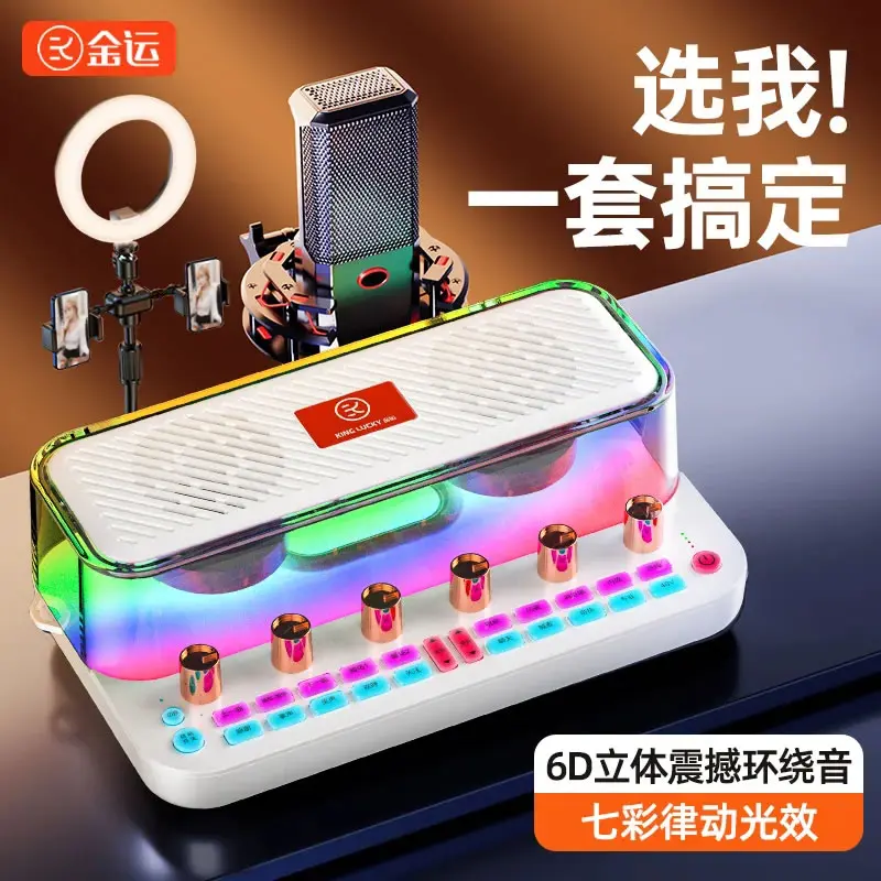 wholesale free shipping high quality direct play bluetooth speaker with microphone
wholesale free shipping high quality direct play bluetooth speaker with microphone