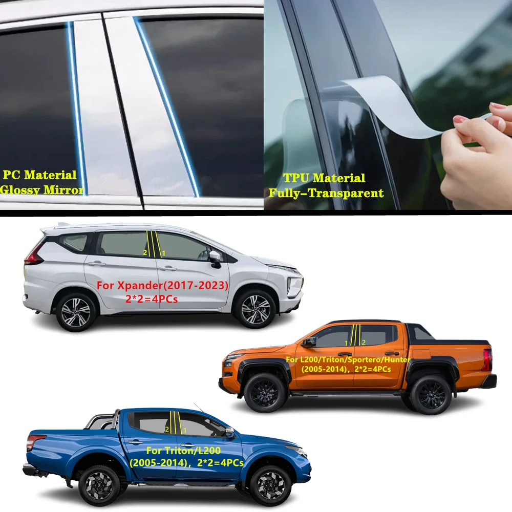 For Mitsubishi L200 Sportero Hunter Triton/Xpander/Triton 05-23 Car TPU/Glossy Mirror Pillar Post Cover Door Trim Window Molding
For Mitsubishi L200 Sportero Hunter Triton/Xpander/Triton 05-23 Car TPU/Glossy Mirror Pillar Post Cover Door Trim Window Molding