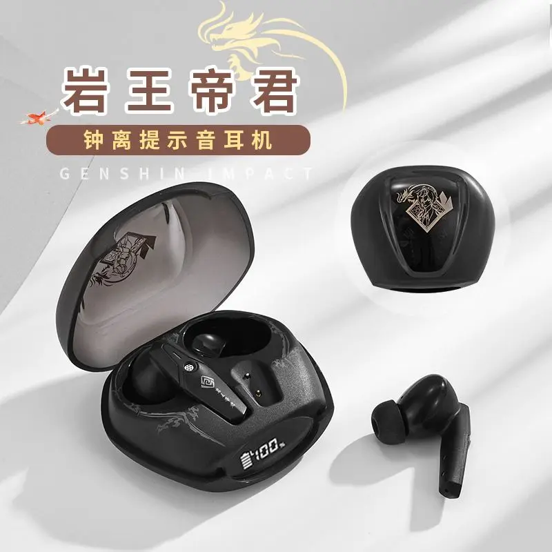 Наушники Zhongli, аниме, подарок для мальчиков и девочек, милая HIFI Bluetooth 5,3, гарнитура, косплей, наушники с активным шумоподавлением, TWS-гарнитура
Наушники Zhongli, аниме, подарок для мальчиков и девочек, милая HIFI Bluetooth 5,3, гарнитура, косплей, наушники с активным шумоподавлением, TWS-гарнитура