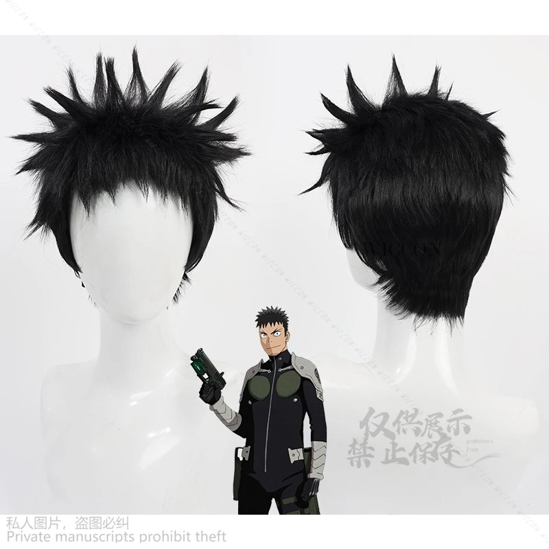 Anime Kaiju No. 8 Kafka Hibino Cosplay Costume Wig Short Hair Third Division Kafka Hibino Halloween Party Women Men Blacke Wig
Anime Kaiju No. 8 Kafka Hibino Cosplay Costume Wig Short Hair Third Division Kafka Hibino Halloween Party Women Men Blacke Wig