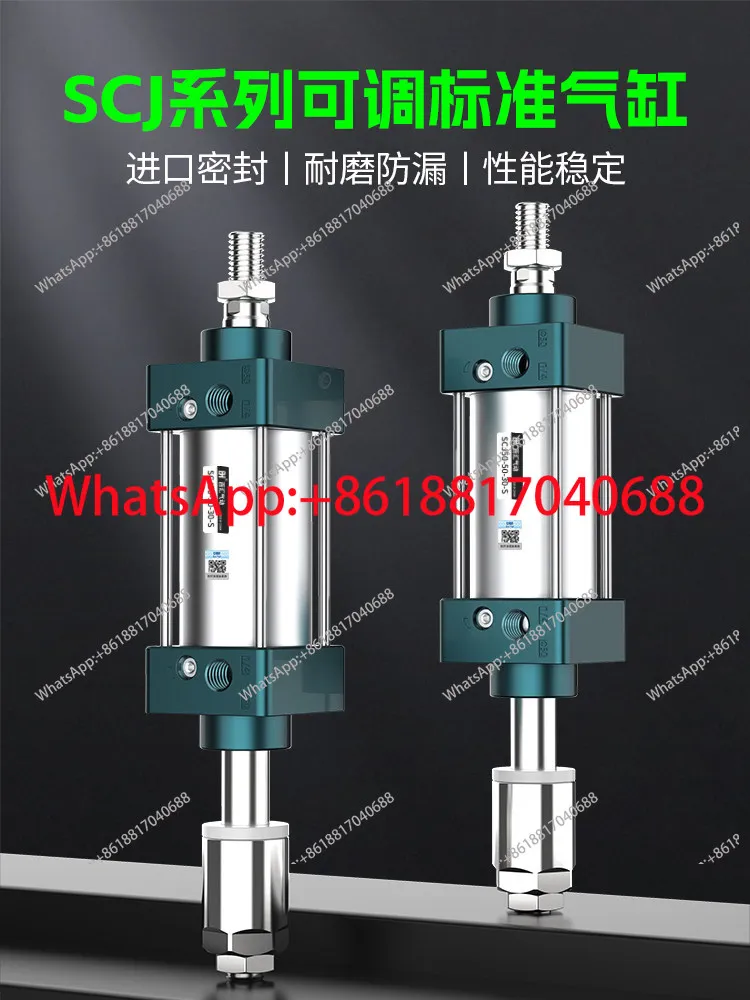 1PCS pneumatic stroke adjustable large thrust small cylinder SCJ32 * 25 * import ring
1PCS pneumatic stroke adjustable large thrust small cylinder SCJ32 * 25 * import ring