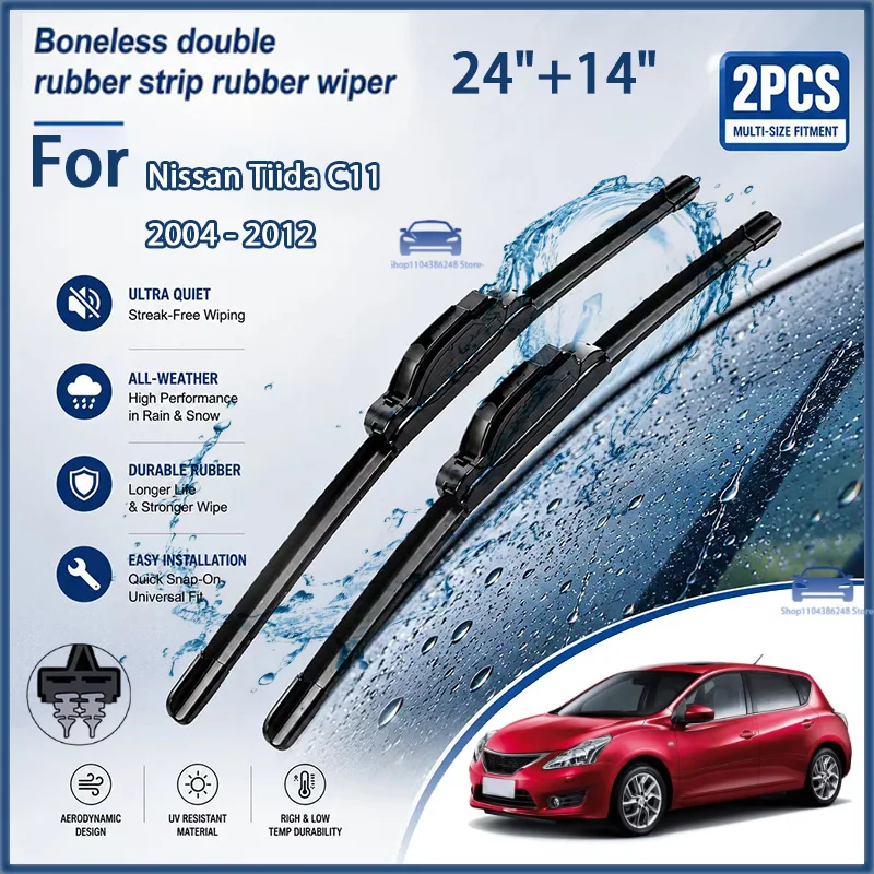 Front Wiper Blades For Nissan Tiida C11 2004 - 2012 Windshield Windscreen Clean Window Car Rain Brush 24"+14" Modification parts
Front Wiper Blades For Nissan Tiida C11 2004 - 2012 Windshield Windscreen Clean Window Car Rain Brush 24"+14" Modification parts