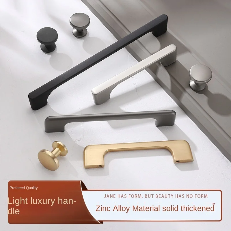 Cupboard door handle modern simple cupboard American furniture hardware accessories black gold drawer wardrobe door handle
Cupboard door handle modern simple cupboard American furniture hardware accessories black gold drawer wardrobe door handle
