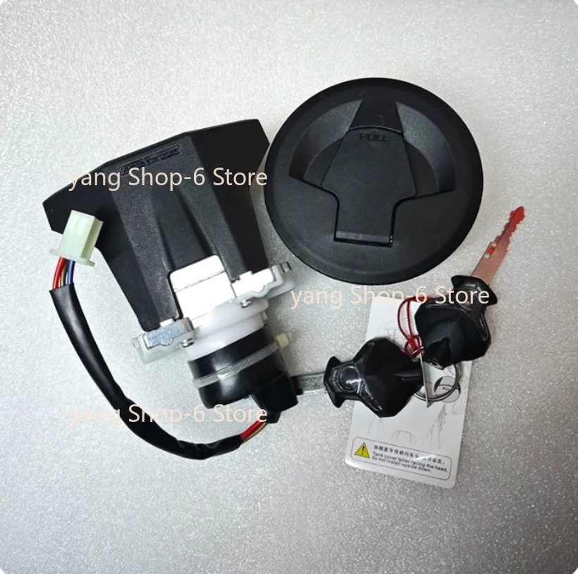 For ZONTES G1 125 G2 125 Motorcycle Original Parts Electric Door Lock Fuel Tank Switch Full Lock Set Lock Key
For ZONTES G1 125 G2 125 Motorcycle Original Parts Electric Door Lock Fuel Tank Switch Full Lock Set Lock Key