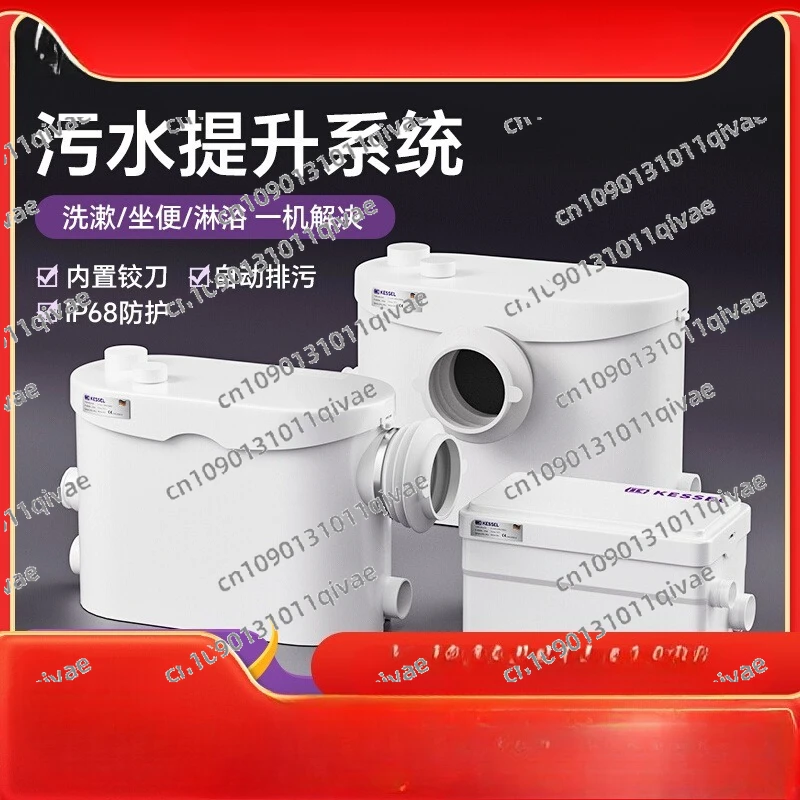 Sewage Lift Pump Villa Basement Toilet Cutting Type Household Automatic Sewage Lift
Sewage Lift Pump Villa Basement Toilet Cutting Type Household Automatic Sewage Lift