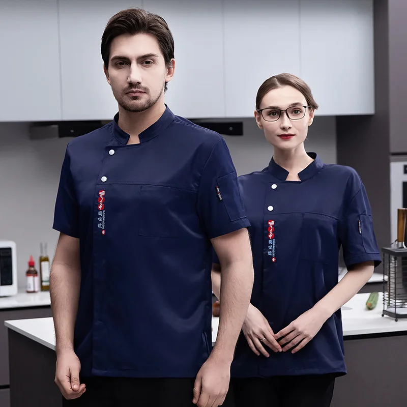 Chef Uniform Restaurant Tea House Back Kitchen BBQ Hotel Snack Catering Workwear Short Sleeve Summer Wear for Men and Women Swea
Chef Uniform Restaurant Tea House Back Kitchen BBQ Hotel Snack Catering Workwear Short Sleeve Summer Wear for Men and Women Swea