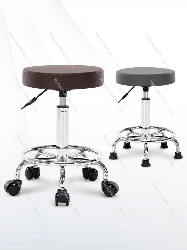 Chair Lift Swivel Chair Home Use Swivel Chair High Stool with Backrest Round Stool Beauty Stool
Chair Lift Swivel Chair Home Use Swivel Chair High Stool with Backrest Round Stool Beauty Stool
