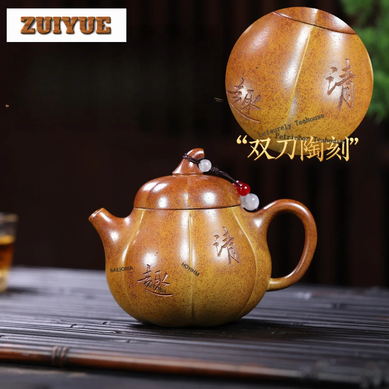 160ml Aesthetic Yixing Purple Clay Teapots Handmade Rib Eggplant Pot Raw Ore The Keel Gold Sand Mud Kettle Zisha Tea Set Craft
160ml Aesthetic Yixing Purple Clay Teapots Handmade Rib Eggplant Pot Raw Ore The Keel Gold Sand Mud Kettle Zisha Tea Set Craft