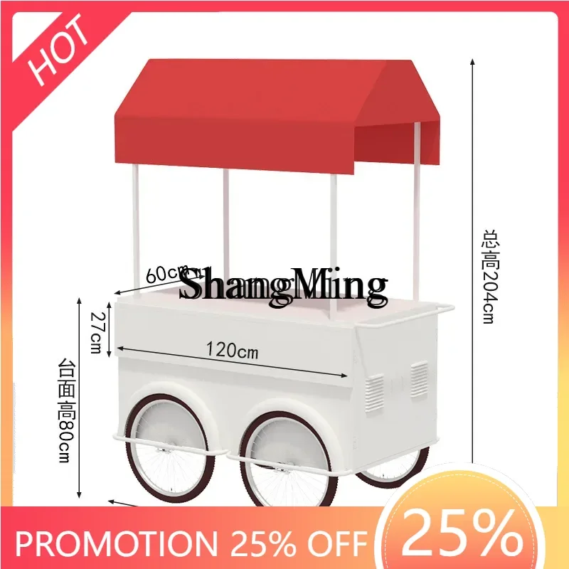 Стильная передвижная тележка из кованого железа для уличной торговли, для ночного рынка и живописных мест на открытом воздухе
Стильная передвижная тележка из кованого железа для уличной торговли, для ночного рынка и живописных мест на открытом воздухе