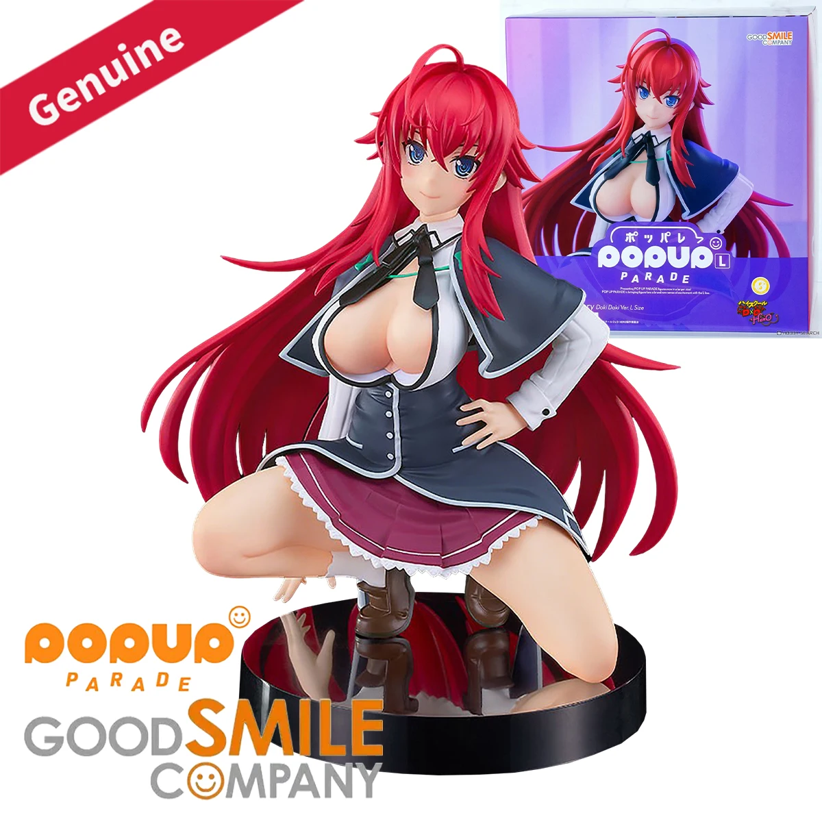 Original Genuine Good Smile Company Prepainted Pop Up Parade High School DxD Rias Gremory Doki Doki Ver. L Anime Cartoon Figure
Original Genuine Good Smile Company Prepainted Pop Up Parade High School DxD Rias Gremory Doki Doki Ver. L Anime Cartoon Figure