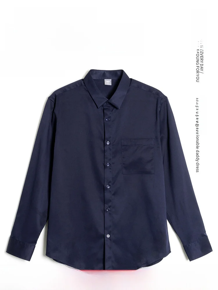 Anti-Wrinkle Quick-Dry Thin Long Sleeve Loose Fit Shirt for Middle-Aged And Elderly Men Summer Fashion Urban Style Polyester ...
Anti-Wrinkle Quick-Dry Thin Long Sleeve Loose Fit Shirt for Middle-Aged And Elderly Men Summer Fashion Urban Style Polyester ...