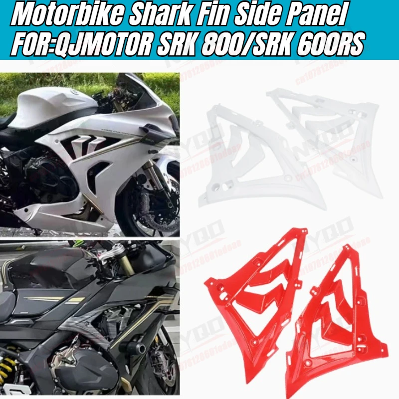 SRK800RR/600RS Motorcycle Accessories Side Fairing Frame Shark Spoilers Side Cowl Cover Panel Fit For QJMOTOR SRK800RR SRK600RS
SRK800RR/600RS Motorcycle Accessories Side Fairing Frame Shark Spoilers Side Cowl Cover Panel Fit For QJMOTOR SRK800RR SRK600RS