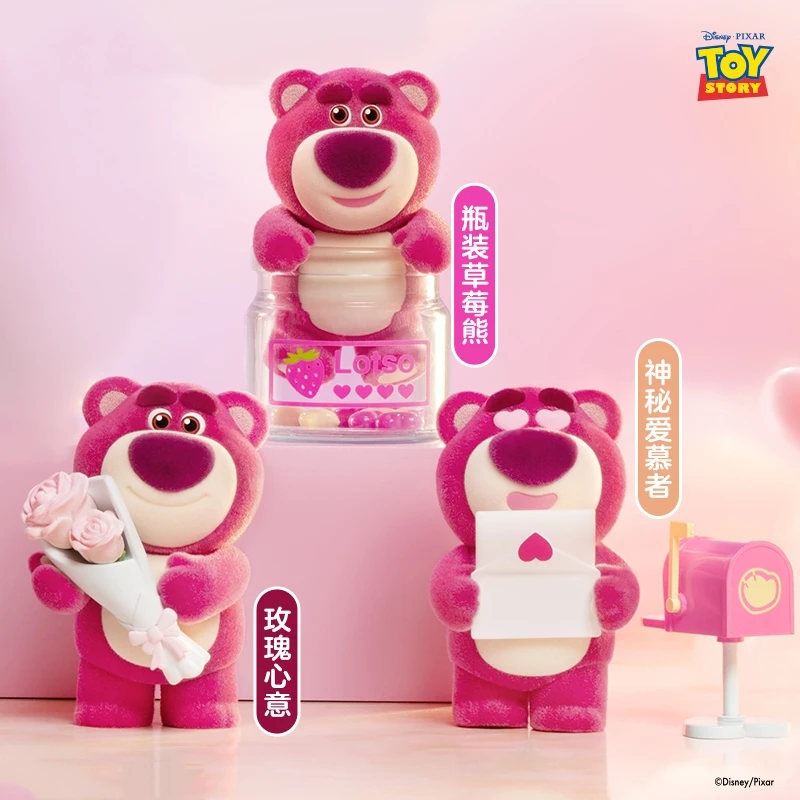 Фантастическая серия для свиданий Disney Strawberry Bear, слепая коробка, фигурка клубничного медведя, коллекционная игрушка в подарок, кавайная модель
Фантастическая серия для свиданий Disney Strawberry Bear, слепая коробка, фигурка клубничного медведя, коллекционная игрушка в подарок, кавайная модель