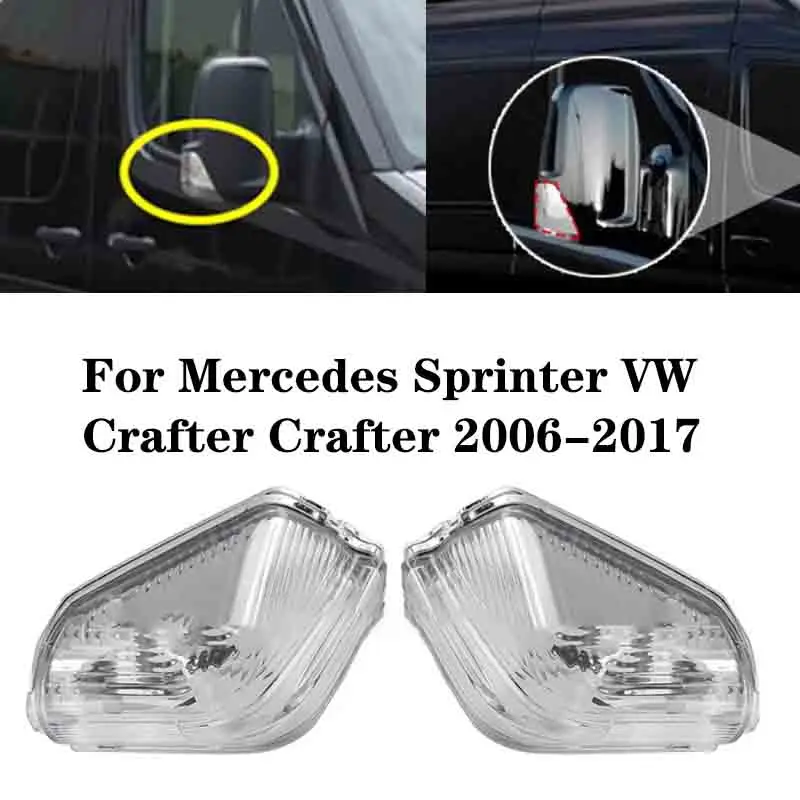 Для Mercedes Sprinter VW Crafter 2006-2017 0018229020 Реверсивный корпус лампы заднего вида Левый и правый
Для Mercedes Sprinter VW Crafter 2006-2017 0018229020 Реверсивный корпус лампы заднего вида Левый и правый