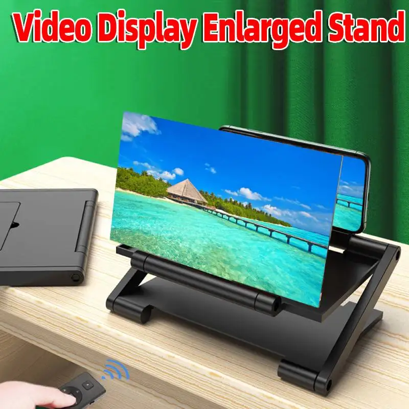 Складная подставка-увеличитель для экрана 8 дюймов, 3D HD, портативный усилитель видео для мобильных телефонов
Складная подставка-увеличитель для экрана 8 дюймов, 3D HD, портативный усилитель видео для мобильных телефонов
