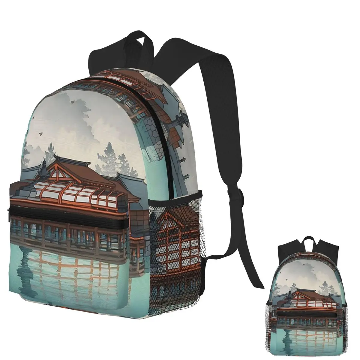 Hasui Kawase студенческий рюкзак школьная сумка походный дорожный рюкзак для мальчиков и девочек модная сумка для книг сумки на плечо
Hasui Kawase студенческий рюкзак школьная сумка походный дорожный рюкзак для мальчиков и девочек модная сумка для книг сумки на плечо