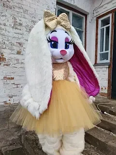 Yellow Dress Rabbit Mascot Costume Bunny Halloween Christmas Dress Full Body Props Outfit Mascot Costume New Adult
Yellow Dress Rabbit Mascot Costume Bunny Halloween Christmas Dress Full Body Props Outfit Mascot Costume New Adult