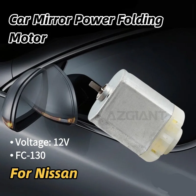 AZGIANT Car Parts Power Fold Mirror Internal Motor 12V DC Micro Actuator for 2016-2020 Nissan Cima Y51 Auto Door Lock Repair
AZGIANT Car Parts Power Fold Mirror Internal Motor 12V DC Micro Actuator for 2016-2020 Nissan Cima Y51 Auto Door Lock Repair