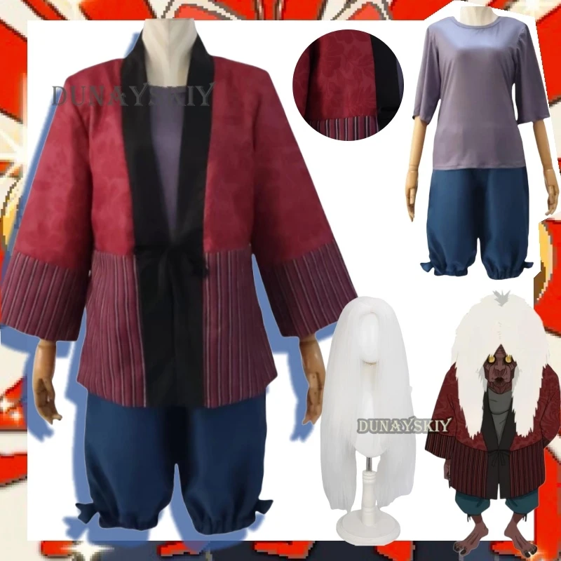 Anime Dandadan Turbo Babaa Cosplay Costume Japanese-Style Monk's Coat Uniform Wig Adult Accessory Role-play Costumes
Anime Dandadan Turbo Babaa Cosplay Costume Japanese-Style Monk's Coat Uniform Wig Adult Accessory Role-play Costumes
