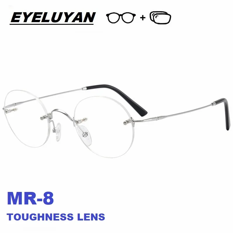 Prescription Glasses Men Women Titanium Eyewear Anti Blue Light Optical Myopia Hyperopia Round Eyeglasses with Customized Lens
Prescription Glasses Men Women Titanium Eyewear Anti Blue Light Optical Myopia Hyperopia Round Eyeglasses with Customized Lens