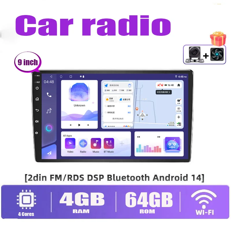9'' 4+64GB 2DIN Car Radio Head Unit Carplay Apple Android 14 Auto Intelligent System Multimedia Player GPS WIFI Reversing Image
9'' 4+64GB 2DIN Car Radio Head Unit Carplay Apple Android 14 Auto Intelligent System Multimedia Player GPS WIFI Reversing Image