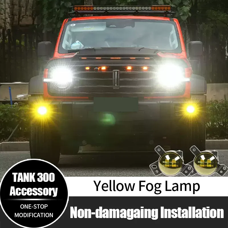 1Pair For GWM Tank 300 Fog Lights Hight Quality Headlight LED Front Yellow Golden Driving Lamp Car Accessories
1Pair For GWM Tank 300 Fog Lights Hight Quality Headlight LED Front Yellow Golden Driving Lamp Car Accessories