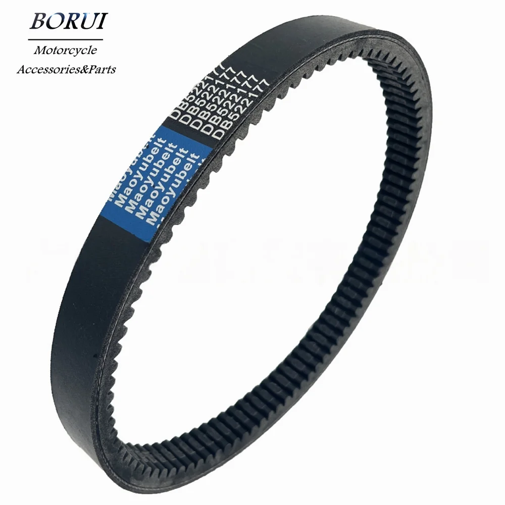 CVT Drive Belt for Bellier JADE B8 DCI EPCOUR041 BD522177 AD52-2179-S on motor LOMBARDINI DCI
CVT Drive Belt for Bellier JADE B8 DCI EPCOUR041 BD522177 AD52-2179-S on motor LOMBARDINI DCI