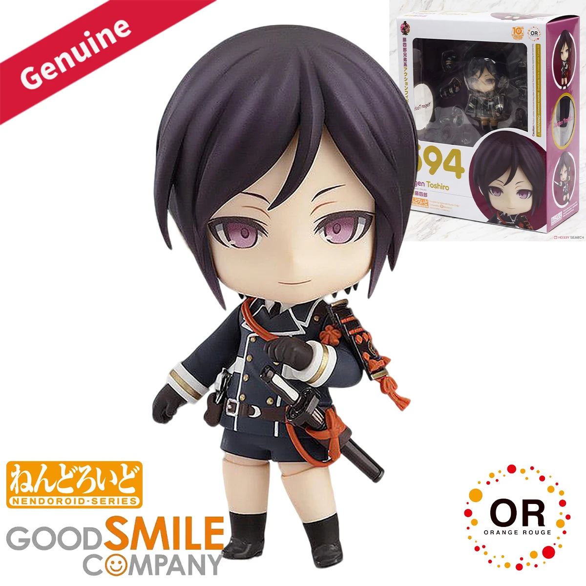Original Genuine Good Smile Company Action/Dolls Nendoroid (#594) Touken Ranbu Online Yagen Toushirou Anime Character Figure Toy
Original Genuine Good Smile Company Action/Dolls Nendoroid (#594) Touken Ranbu Online Yagen Toushirou Anime Character Figure Toy