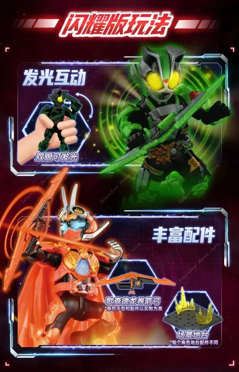 【In Stock】Blokees Kamen Rider Shining Edition Buffa Gotchard Assembly Block Figure Desktop Decor Kids Gift Toy
【In Stock】Blokees Kamen Rider Shining Edition Buffa Gotchard Assembly Block Figure Desktop Decor Kids Gift Toy
