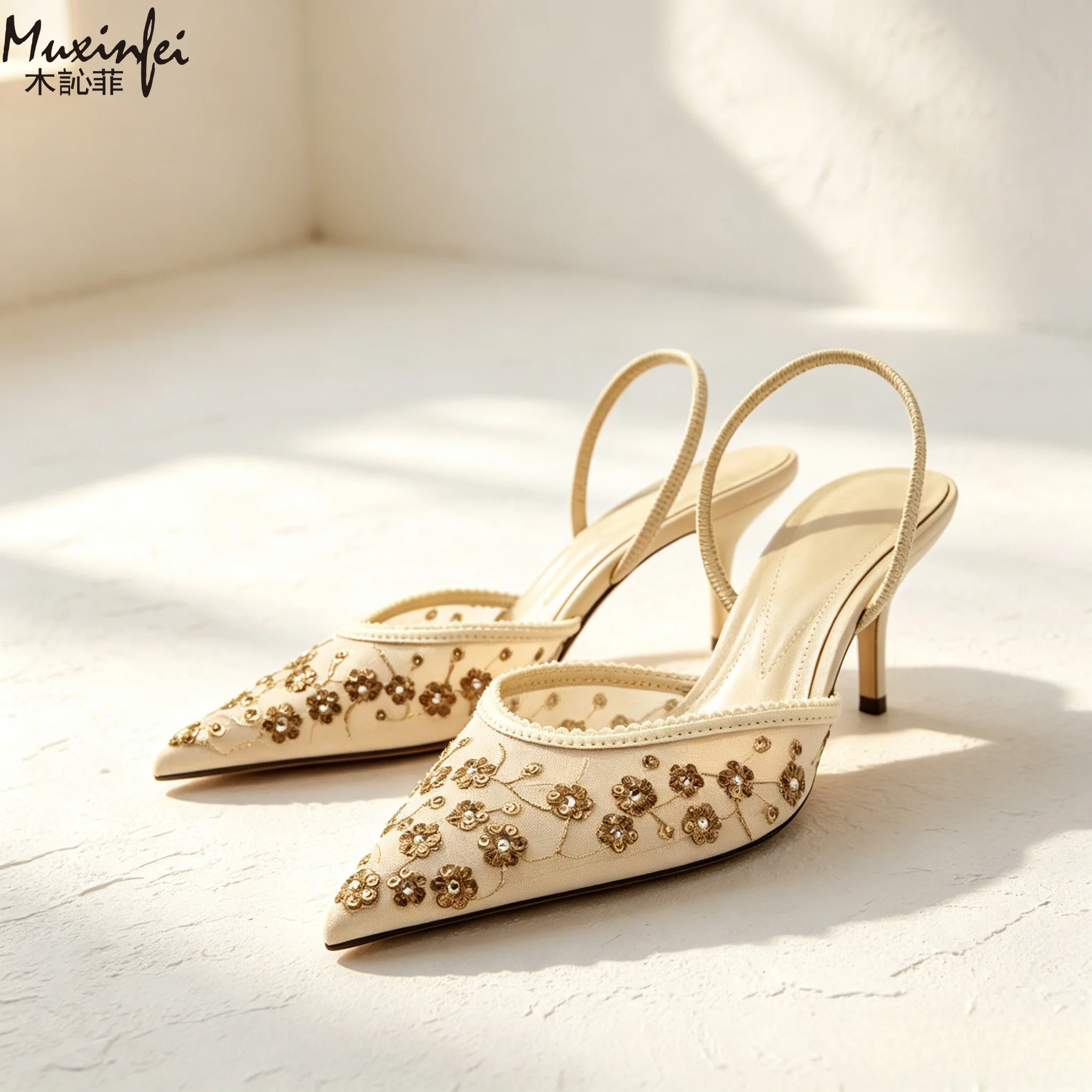 Summer New Women's Shoes Apricot Flower Embroidery Mesh Baotou Stiletto Pointed Fashion Sandals
Summer New Women's Shoes Apricot Flower Embroidery Mesh Baotou Stiletto Pointed Fashion Sandals