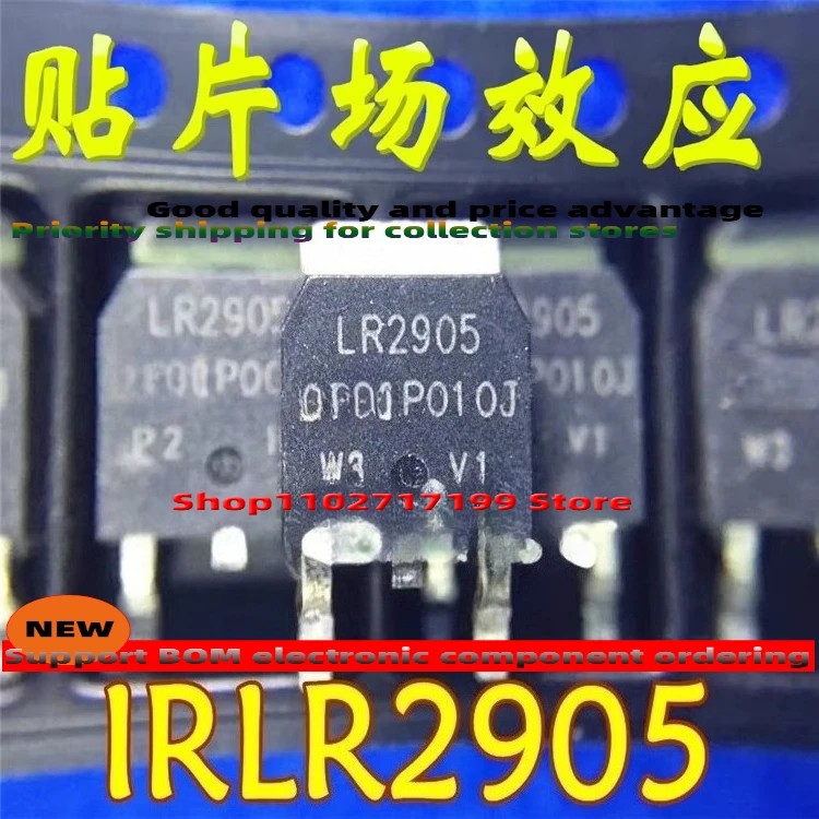 10PCS/LOT IRLR2905Z LR2905Z TO-252 55V 42A N-CH MOSFET
10PCS/LOT IRLR2905Z LR2905Z TO-252 55V 42A N-CH MOSFET