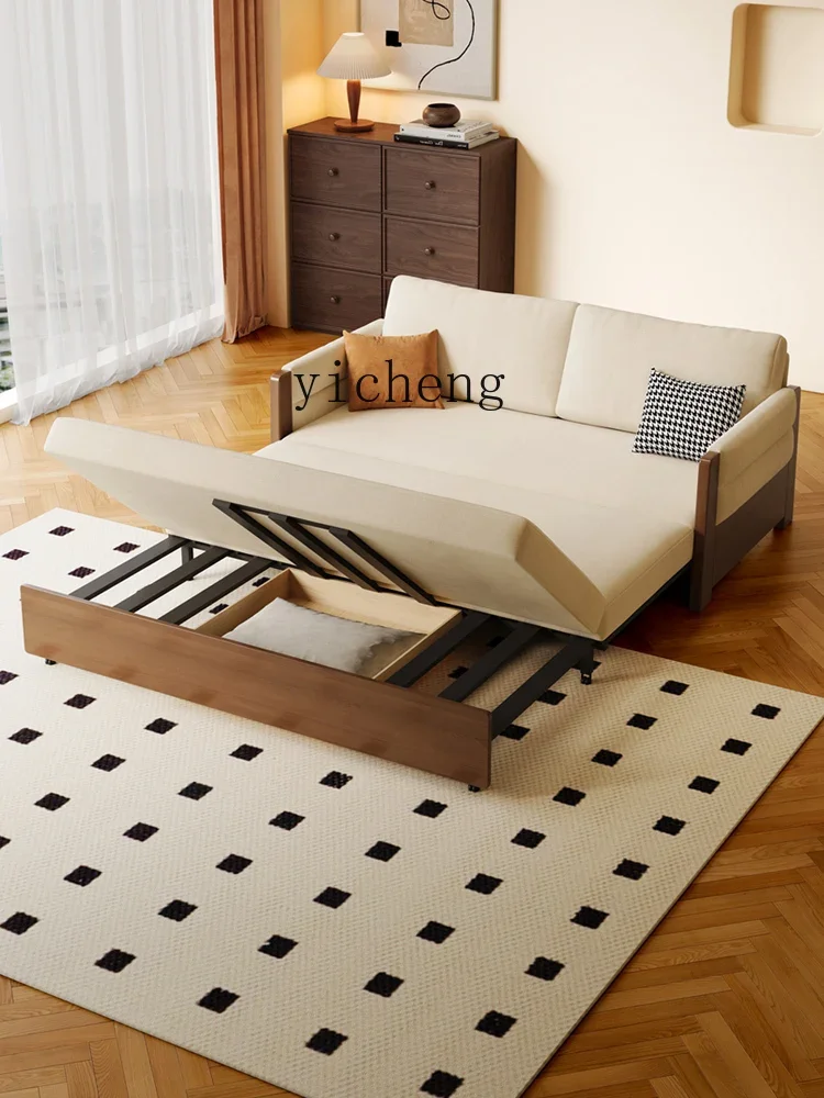 U5.13 solid wood sofa bed folding dual-purpose multi-functional living room simple new Chinese telescopic bed
U5.13 solid wood sofa bed folding dual-purpose multi-functional living room simple new Chinese telescopic bed