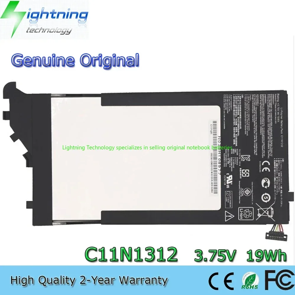 2025 Year Genuine Original C11N1312 3.75V 19Wh Notebook Battery for Asus Pad Transformer Book Trio TX201L TX201LA 0B200-00600100
2025 Year Genuine Original C11N1312 3.75V 19Wh Notebook Battery for Asus Pad Transformer Book Trio TX201L TX201LA 0B200-00600100