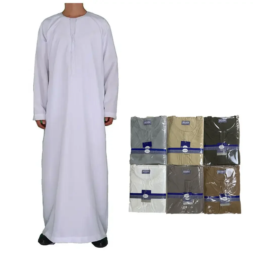 Middle Eastern Men's Arab Robe Solid Color Pocket Round Neck Long Muslim Abyaa Dubai Kaftan Jubba Thobe Ramadan Islam Clothing
Middle Eastern Men's Arab Robe Solid Color Pocket Round Neck Long Muslim Abyaa Dubai Kaftan Jubba Thobe Ramadan Islam Clothing
