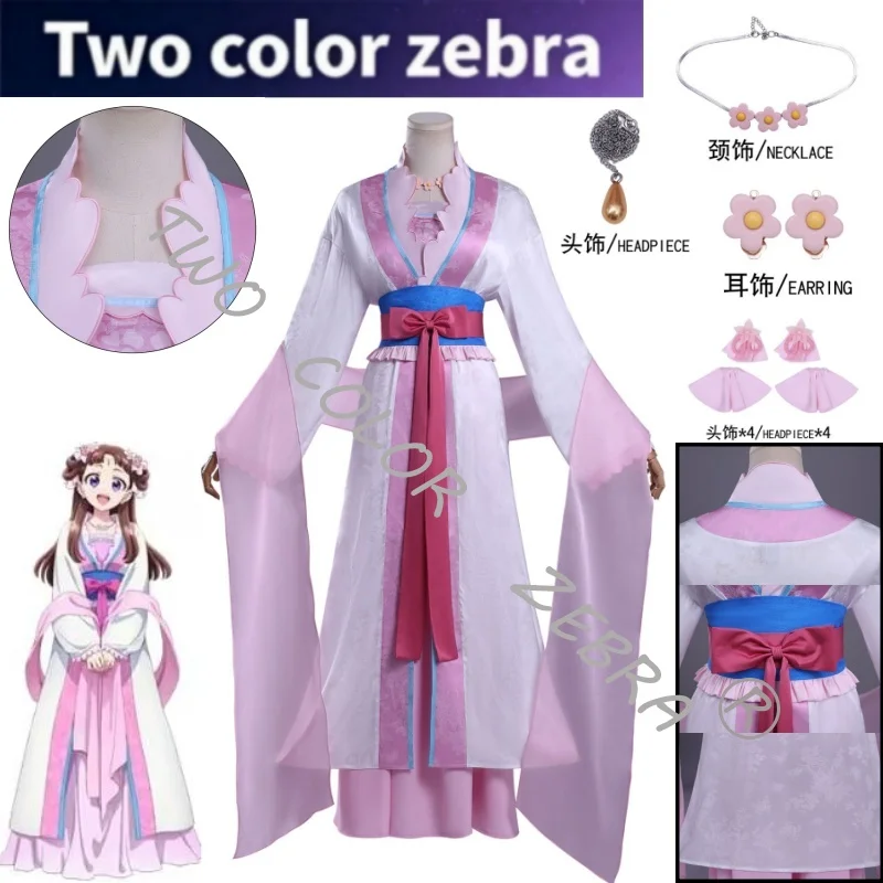 Anime Character Lishu Cosplay Costume The Apothecary Diaries Traditional Chinese Style Hanfu Earring Bow Set Halloween Role Play
Anime Character Lishu Cosplay Costume The Apothecary Diaries Traditional Chinese Style Hanfu Earring Bow Set Halloween Role Play