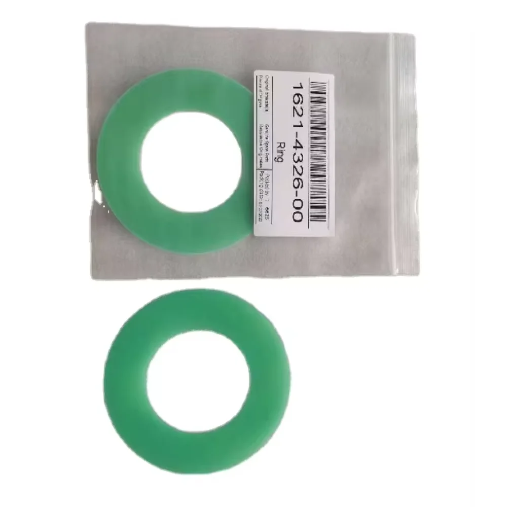 208ssy732 Shim Industrial Air Compressor Spare Parts
208ssy732 Shim Industrial Air Compressor Spare Parts