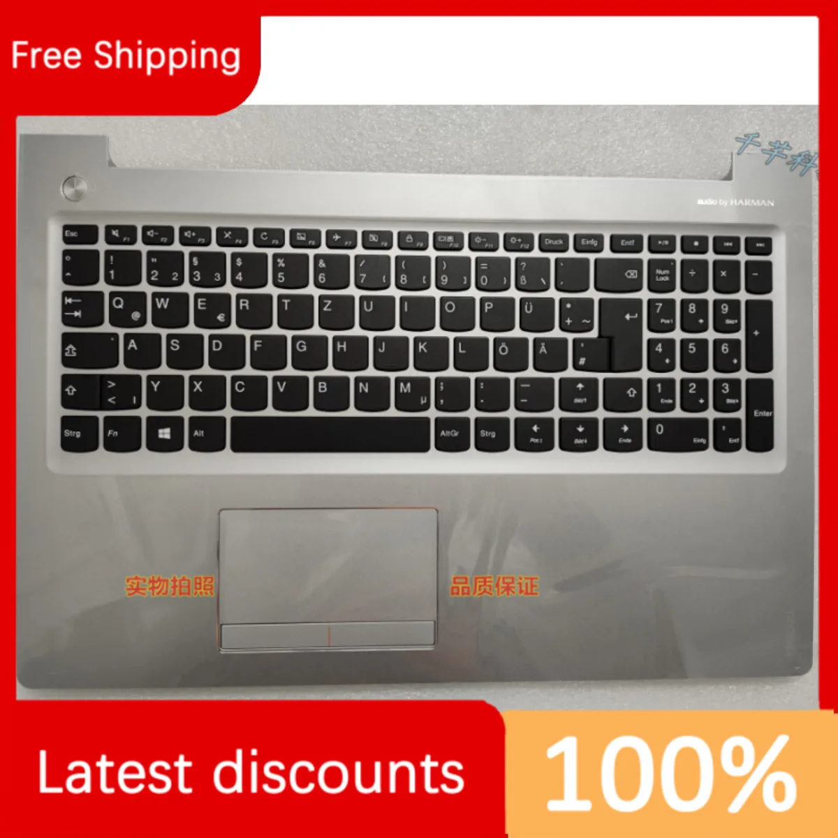 for Lenovo Xiaoxin IdeaPad 510-15 C Case Keyboard GR Silver German Large Return 5CB0L37453
for Lenovo Xiaoxin IdeaPad 510-15 C Case Keyboard GR Silver German Large Return 5CB0L37453