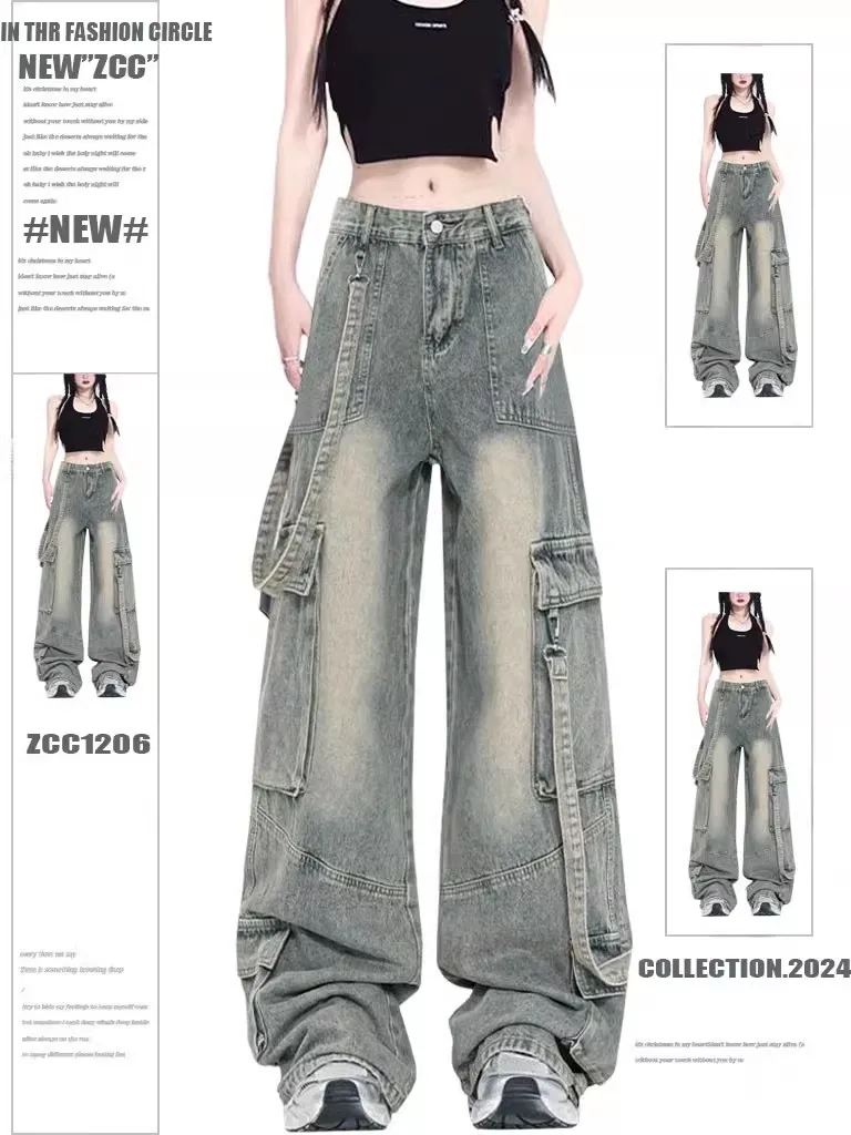 Women's Blue Jeans Vintage Y2k 90s Oversize Denim Trousers Emo 2000s Harajuku High Waist Cowboy Pants Trashy Clothes 2023
Women's Blue Jeans Vintage Y2k 90s Oversize Denim Trousers Emo 2000s Harajuku High Waist Cowboy Pants Trashy Clothes 2023
