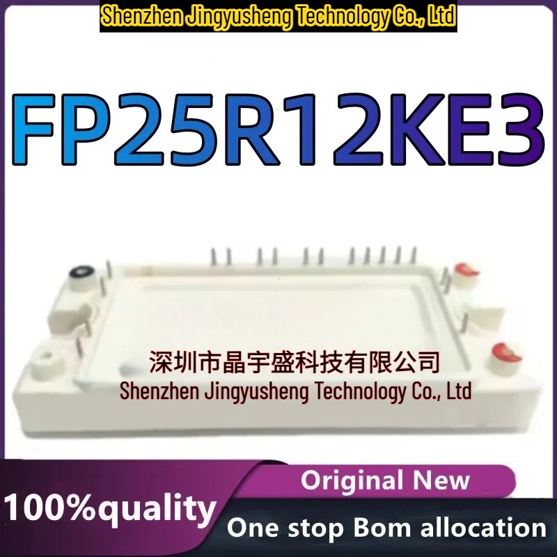New Original FP25R12KE3
New Original FP25R12KE3