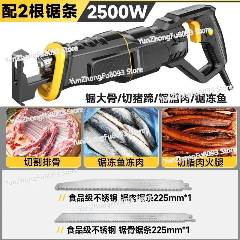 Household Electric Kitchen Cutter, Suitable for Kitchen Bone Cutting Saws for All Kinds of Meat
Household Electric Kitchen Cutter, Suitable for Kitchen Bone Cutting Saws for All Kinds of Meat