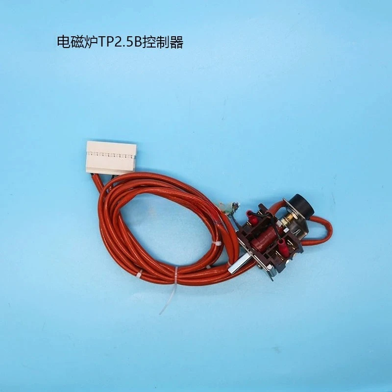 Desktop Flat Head Induction Cooker TP2.5B Controller Gear Switch Potentiometer 2500W
Desktop Flat Head Induction Cooker TP2.5B Controller Gear Switch Potentiometer 2500W