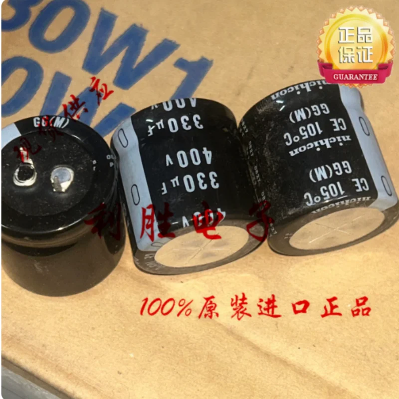 5PCS-30PCS 330UF 400V Japanese Nichicon capacitor 400V330UF 30 * 30 GG 105 degrees
5PCS-30PCS 330UF 400V Japanese Nichicon capacitor 400V330UF 30 * 30 GG 105 degrees