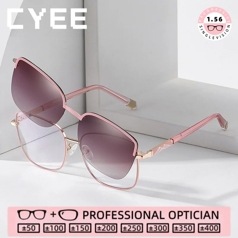 CYEE New Fashion Two Color Sunglasses Anti Blue Ray Optical Glasses Women Prescription Reading Eyewear Magnetic Clip Eyeglasses
CYEE New Fashion Two Color Sunglasses Anti Blue Ray Optical Glasses Women Prescription Reading Eyewear Magnetic Clip Eyeglasses