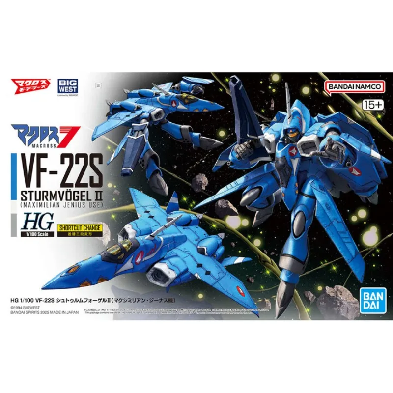 In Stock Model BANDAI Model HG 1/100 VF-22S Sturmvogel II Jenius Use
In Stock Model BANDAI Model HG 1/100 VF-22S Sturmvogel II Jenius Use