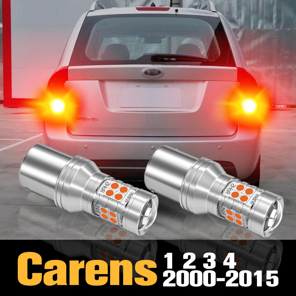 2pcs Canbus LED Brake Light Accessories For Kia Carens 1 2 3 4 2000-2015 2004 2005 2006 2007 2008 2009 2010 2011 2012 2013 2014
2pcs Canbus LED Brake Light Accessories For Kia Carens 1 2 3 4 2000-2015 2004 2005 2006 2007 2008 2009 2010 2011 2012 2013 2014
