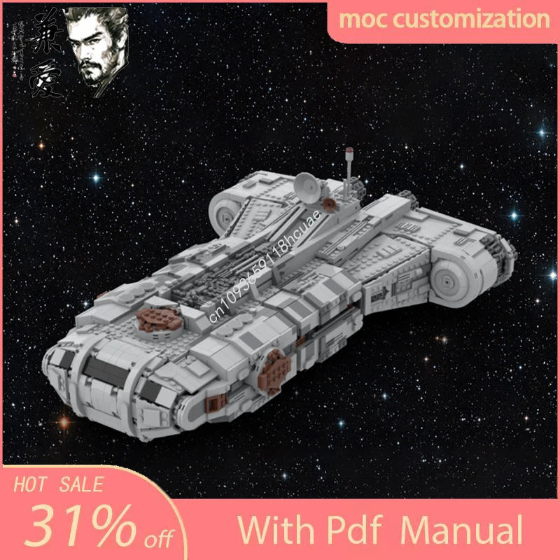 3540 шт. Moc Roken's Rebel Transport Модель Строительные блоки Креативная сборка Развивающая игрушка Коллекционные подарки, научно-фантастический игровой набор
3540 шт. Moc Roken's Rebel Transport Модель Строительные блоки Креативная сборка Развивающая игрушка Коллекционные подарки, научно-фантастический игровой набор